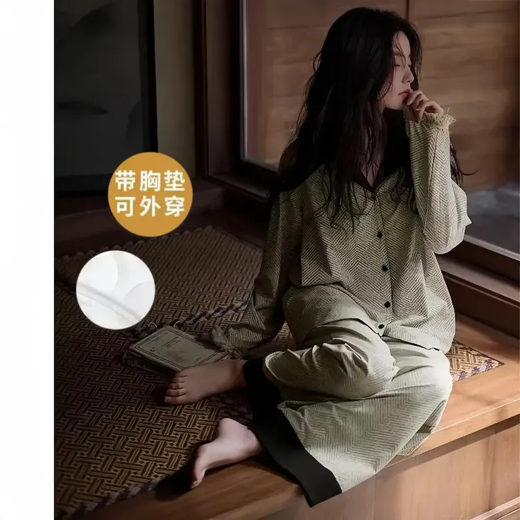 高级感睡衣女带胸垫一体2025新款春秋女士家居服韩版套装长袖外穿