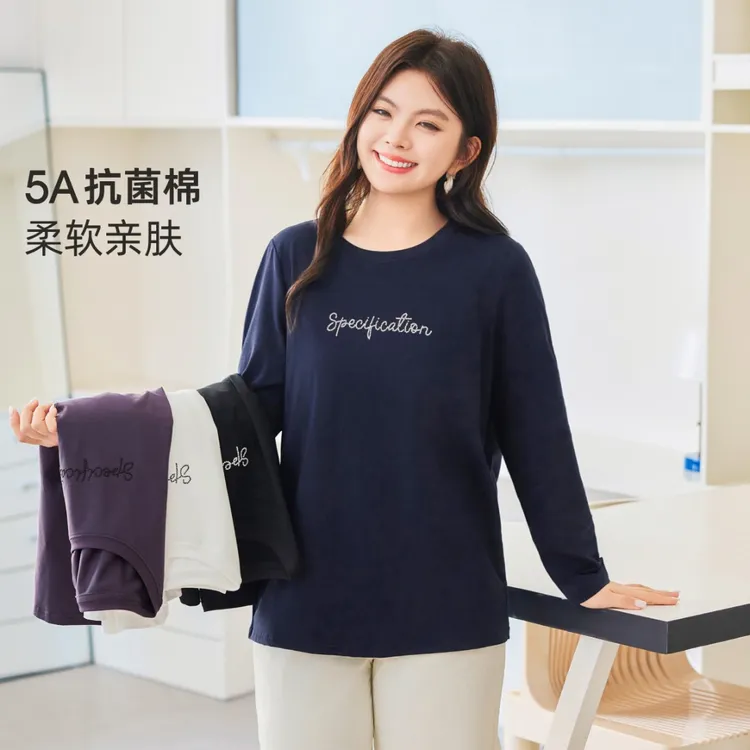 【现货极简通勤宽松印花T】MsShe大码女装显瘦T恤打底衫M2508024