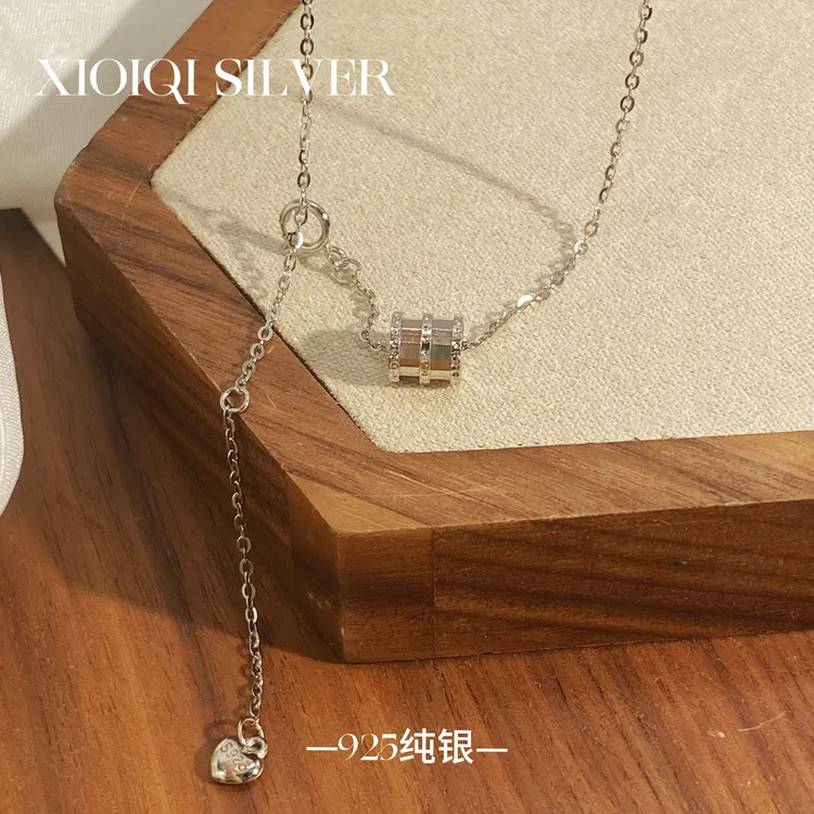 坠链均925银 小蛮腰S925纯银项链女轻奢简约流苏锁骨链双戴款百搭