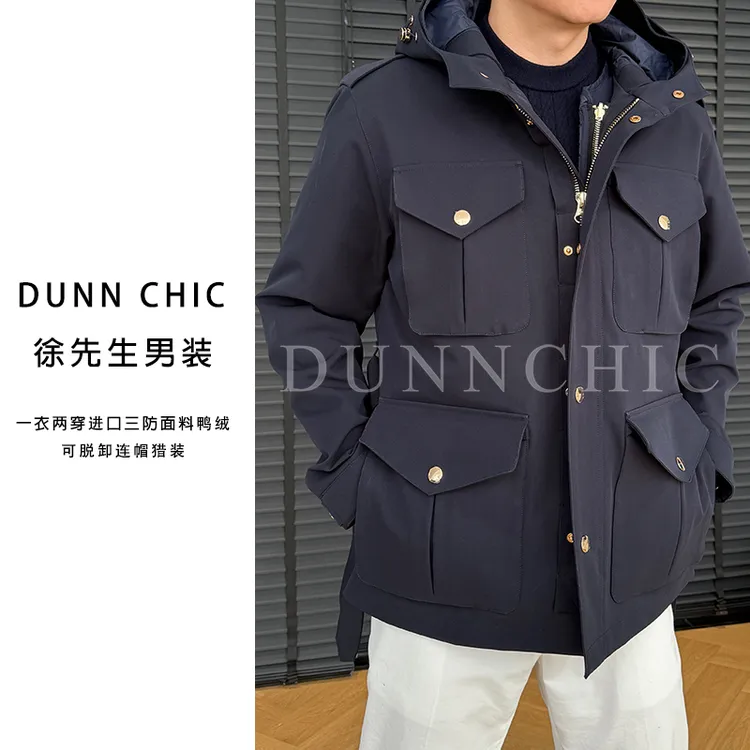 徐先生出品一衣两穿进口三防面料鸭绒可脱卸连帽猎装248522【杜恩】