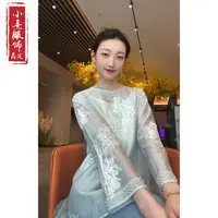 【云苓】夏季2025新款上衣小衫新中式国风女装宽松刺绣气质圆领衬衫
