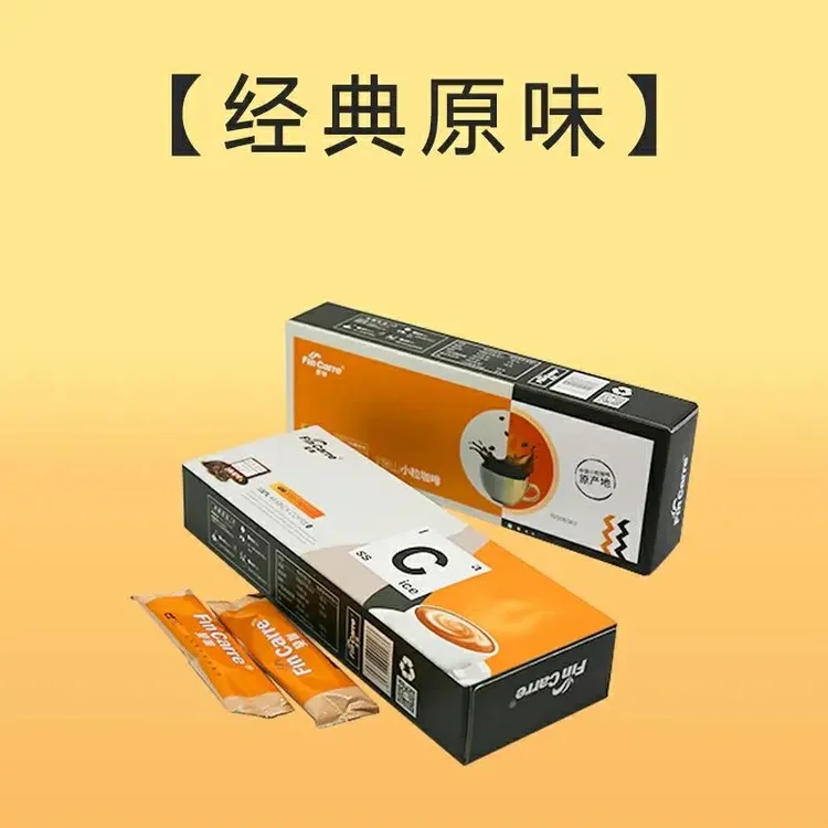 Fin Carre/斐咖三合一非云南速溶黑咖啡特浓醇香原味拿铁炭烧风味