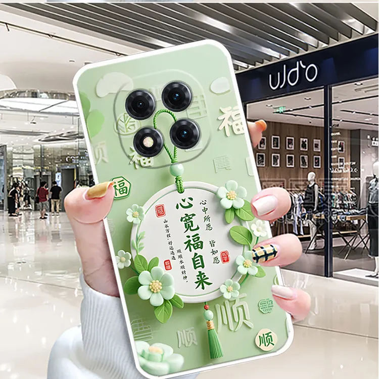 适用红米Note15Pro手机壳25080RABDC硅胶全包边软壳中国风女防摔