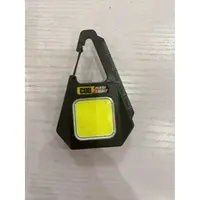 【大G严选】高亮新款三角钥匙扣灯