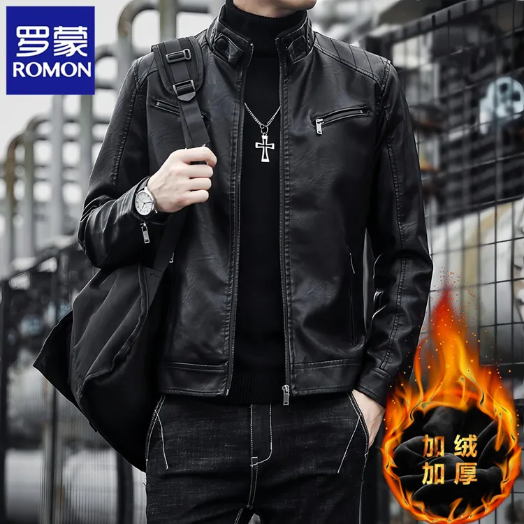 Romon/罗蒙皮衣外套男士秋冬季修身潮流时尚机车男皮夹克韩版加绒