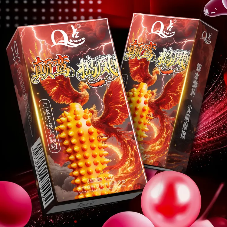 Q点颠鸾倒凤女性爽潮套喷潮狼牙大颗粒避孕套9D颗粒刺激安全套持久延时型超薄套套byt冰火螺纹玻尿酸润滑套天然橡胶胶乳男用避孕套