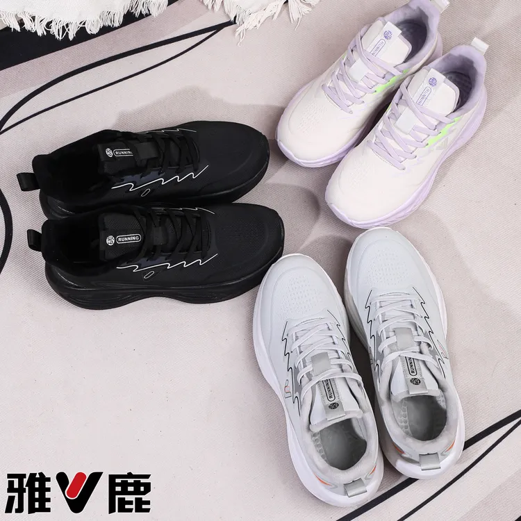 保暖运动生活系列保暖小道跑步鞋跑鞋男士健步鞋轻便男鞋保暖