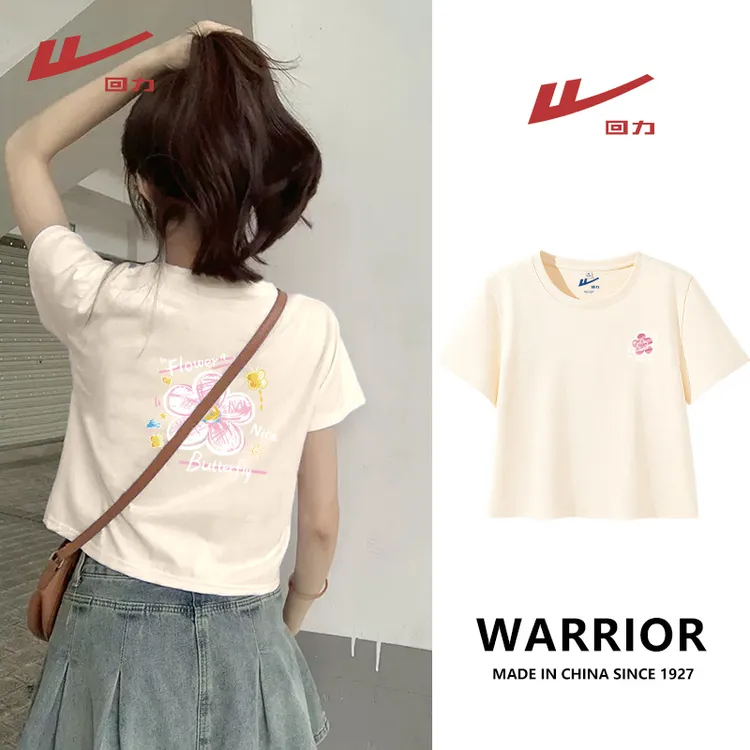 Warrior/回力潮牌纯棉百搭吸汗短款T恤休闲时尚韩版洋气休闲夏装