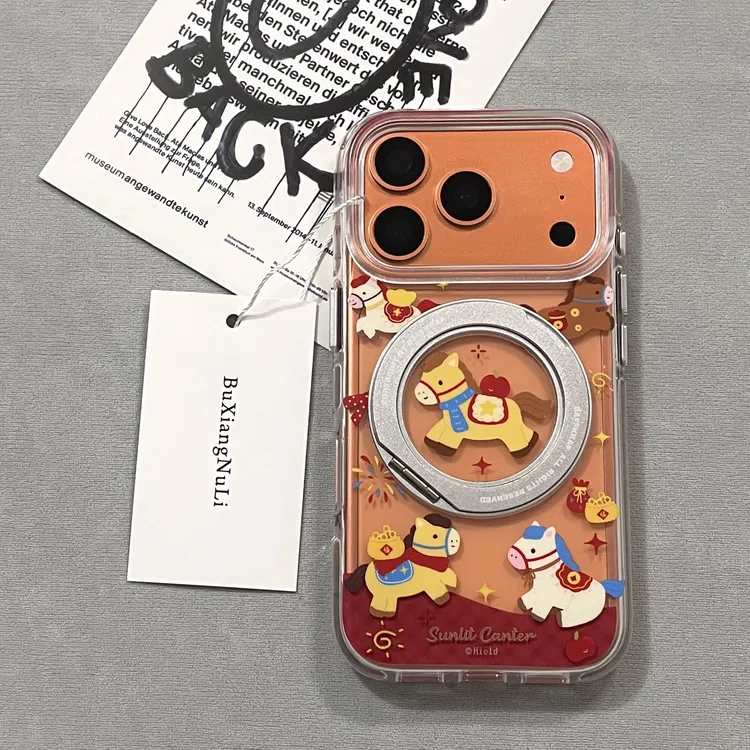 磁吸支架新年烟花元宝小马适用苹果17pro手机壳iPhone16全包15/14