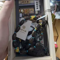 瓷片哈哈哈哈哈哈哈给哈哈哈