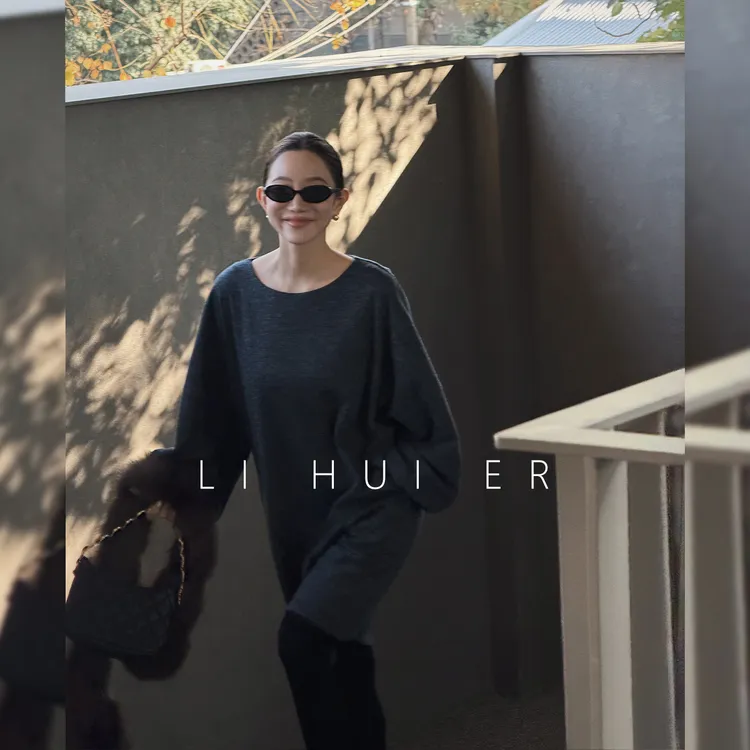 LiHuiEr李慧儿【罗曼周刊】2025百搭舒适灰色针织衫裙LL0251004
