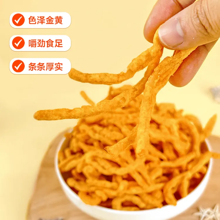 【2袋】爆款油炸蟹黄多口味鱿鱼丝天妇罗解馋休闲小零食