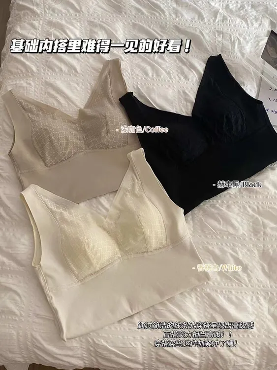 A0082纯欲风常规网红百搭背心