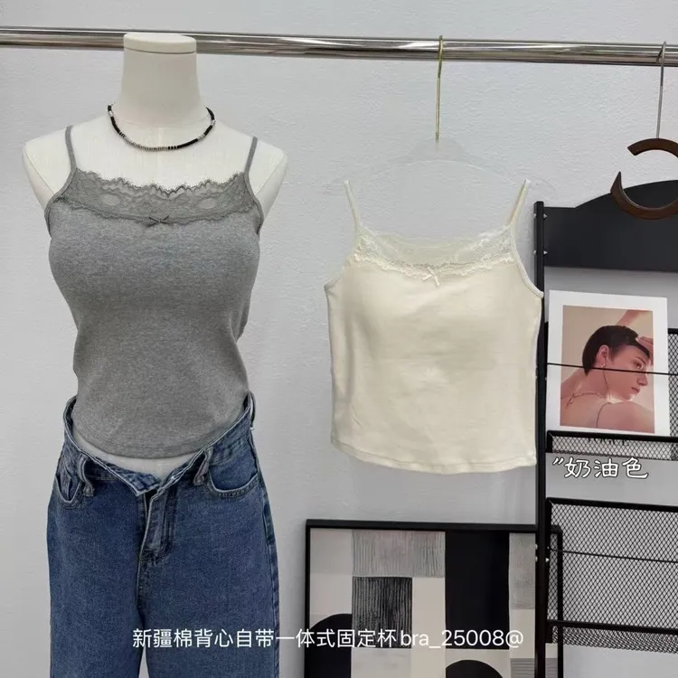 LuckyUU吊带拼接蕾丝美背心花边带胸垫外穿修身内搭一体式吊带上