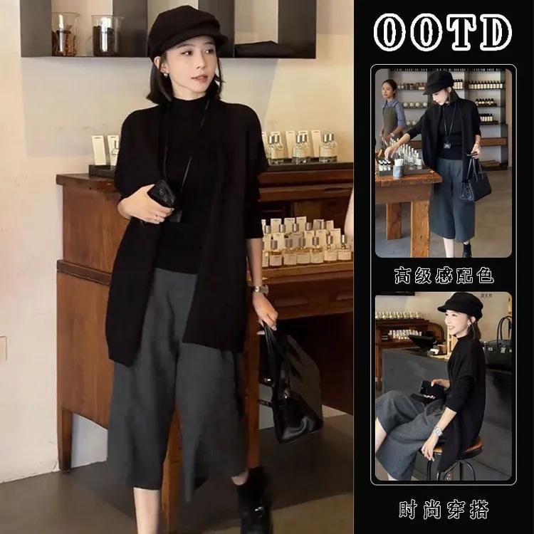 减龄遮肉套装女2025秋装长袖打底衫毛衣针织衫松弛感休闲裤三件套