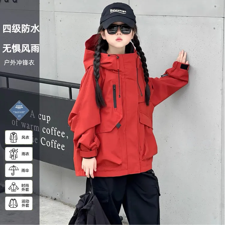 韩国童装冲锋衣外套户外夹克2025春秋新款男女童工装防风潮酷上衣