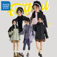 真维斯三合一可拆卸冲锋外套户外休闲运动御寒防风保暖情侣登山服