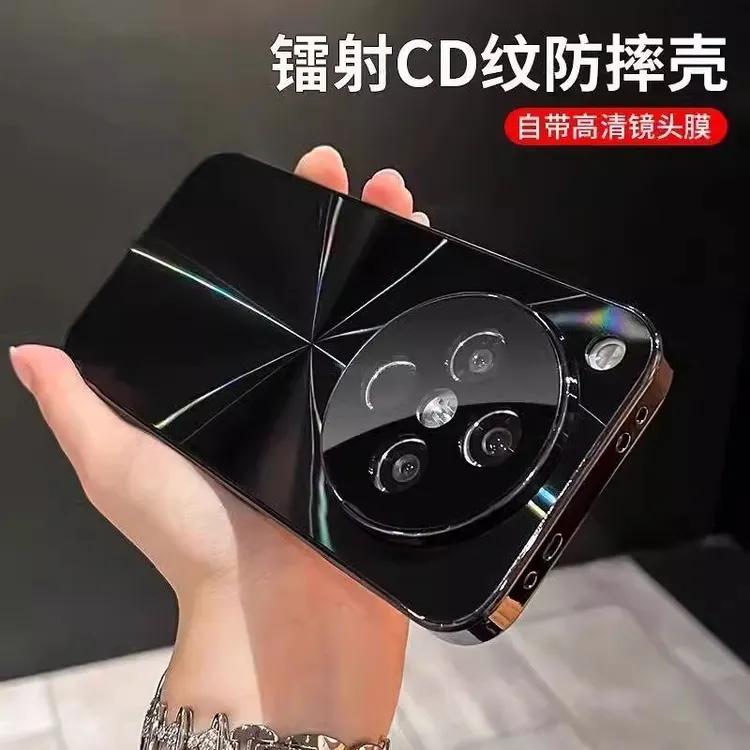 极光镭射CD纹适用oppofindx8手机壳全包防摔FindX8Pro防滑条x8pro