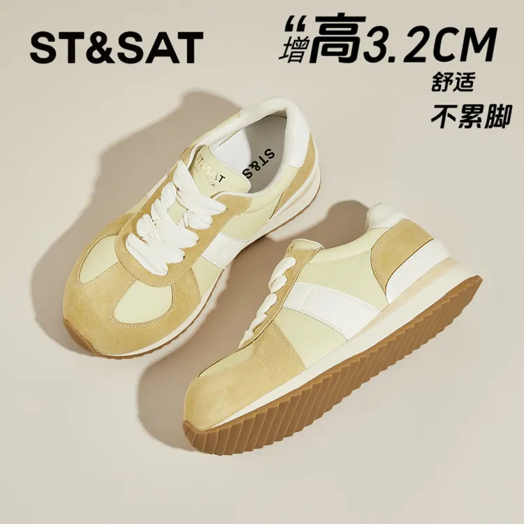 星期六复古德训鞋女2025春季新款圆头休闲运动板鞋真皮百搭阿甘鞋