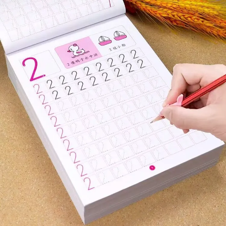 儿童点阵数字练字帖控笔训练幼儿园中班生字本笔画描红本幼升小学