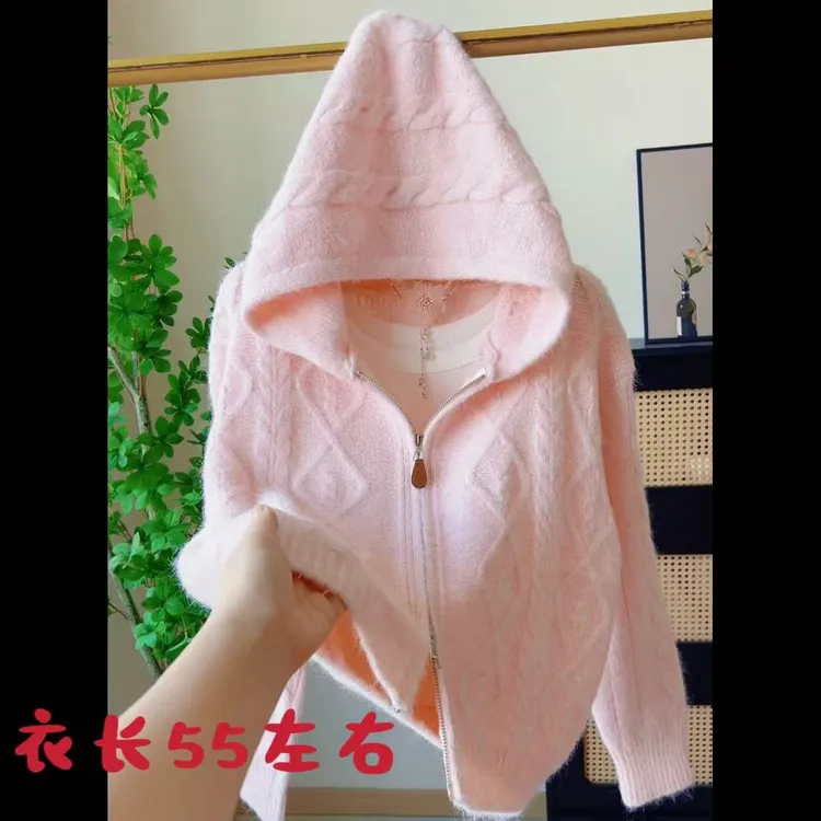 2683时尚复古麻花连帽拉链针织开衫女秋韩版洋气宽松软糯拉链毛衣