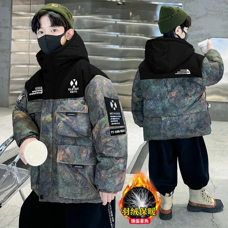 波司登联名恪戈官方男童羽绒服冬装中大童加厚白鸭绒儿童保暖外套