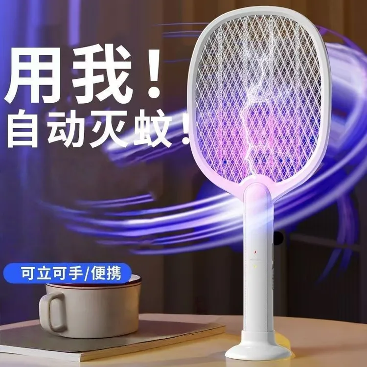 电蚊拍充电强力灭蚊拍物理驱蚊神器家用灭蚊灯苍蝇拍电蚊子拍新品