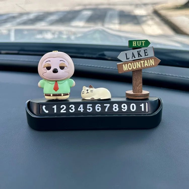 疯狂动物城个性汽车临时停车号码牌挪车电话牌车载移车车内装饰