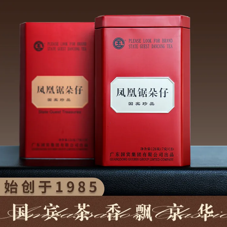 国宾茶凤凰锯朵仔单丛茶老枞杏仁香单枞潮州高山乌龙茶小泡装126g