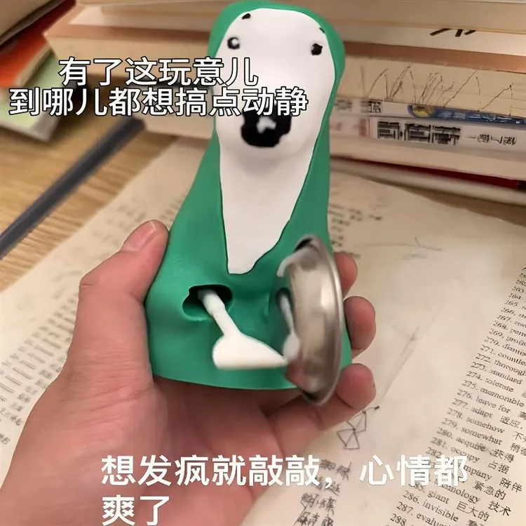 【整这死出】网红同款搞点动静狗创意搞怪敲盆玩具响铃绿色小狗合拍