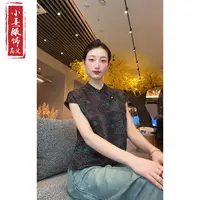 【锦秀】夏季2025新款上衣小衫新中式女装国风立领提花人丝飞袖衬衫