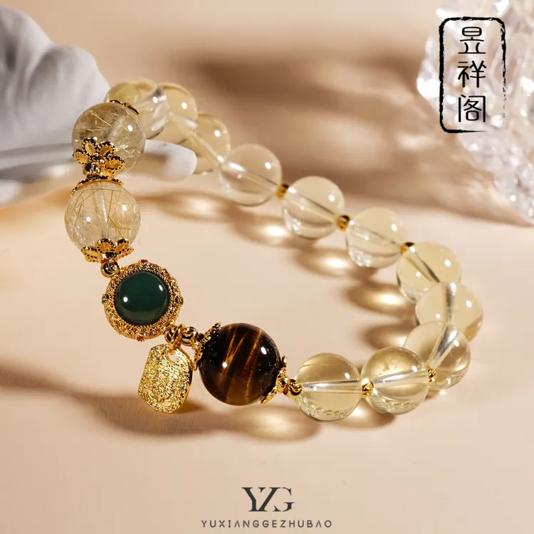 「黄翡金」  黄水晶金发晶翡翠·财满福满吉祥如意·多样性发一