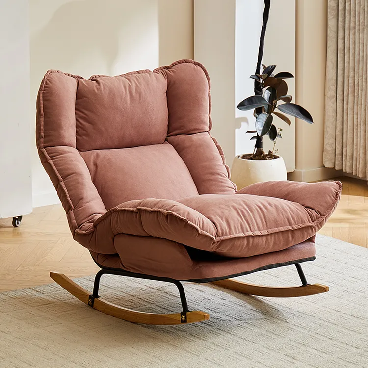 【成城家居】现代简约云朵摇椅折叠椅