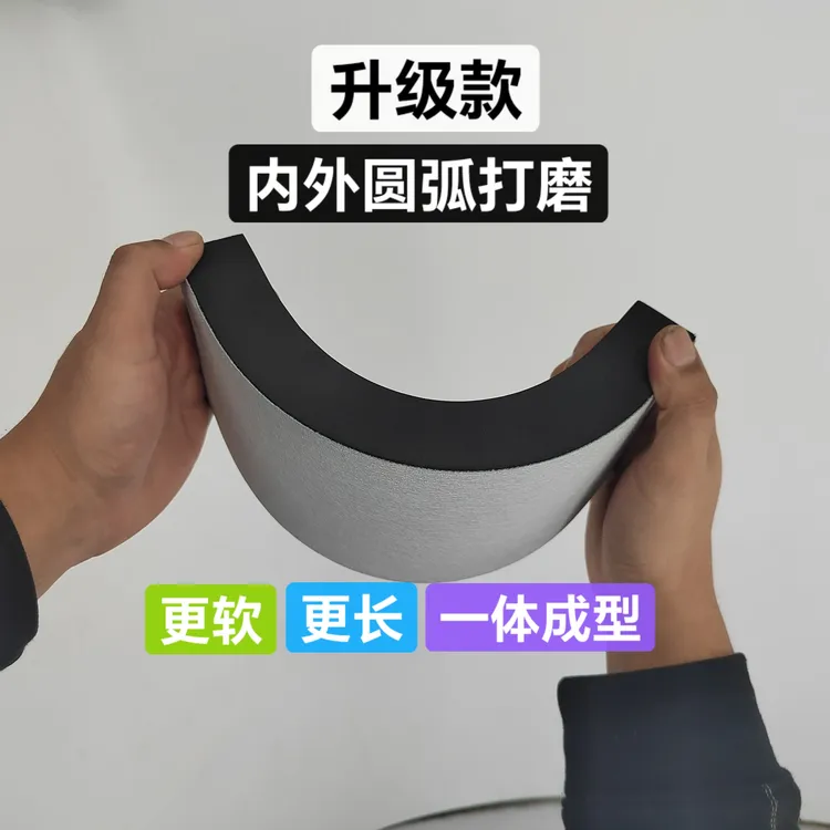 新款任意弯曲半圆内外圆弧打磨砂架无死角打磨块