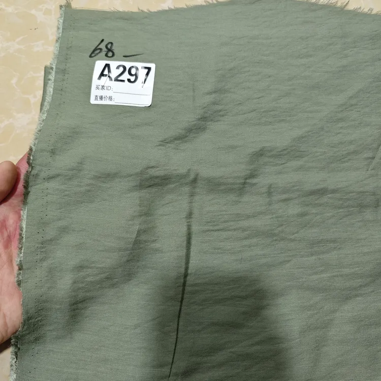 A297 仙人掌绿天丝麻面料垂软凉感适合夏秋季服装