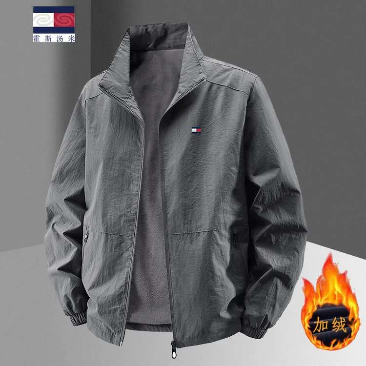 霍斯汤米立领薄款男士春秋夹克休闲潮冬季加绒宽松大码防风外套