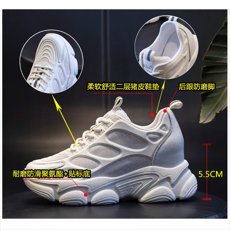 内增高7CM老爹鞋女春季2025新款运动增高运动鞋休闲真皮跑步女鞋