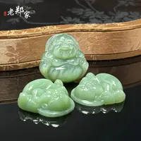 【老郑家】和田玉佛公挂件 344 多样性发1件 约35*35*10mm 带链子
