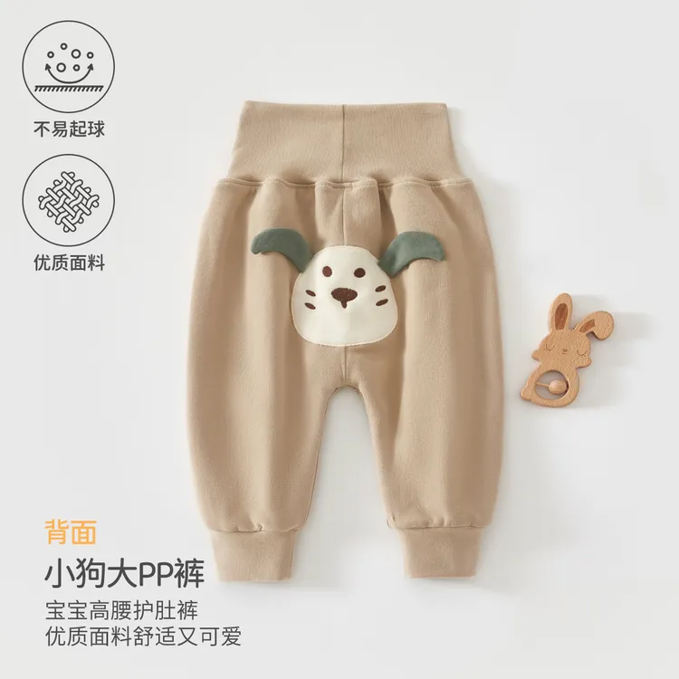 姑苏保罗儿童裤子秋冬季男女宝宝衣服加厚双层保暖屁屁裤外出服