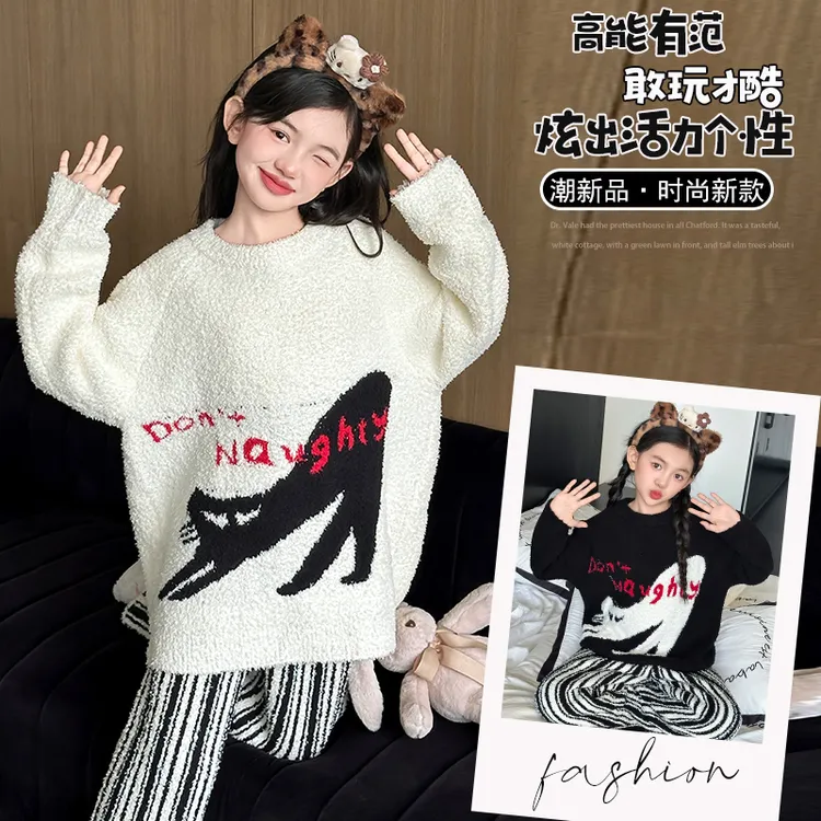 女童睡衣冬珊瑚绒2025新款儿童女孩冬季法兰绒大童家居服加绒套装