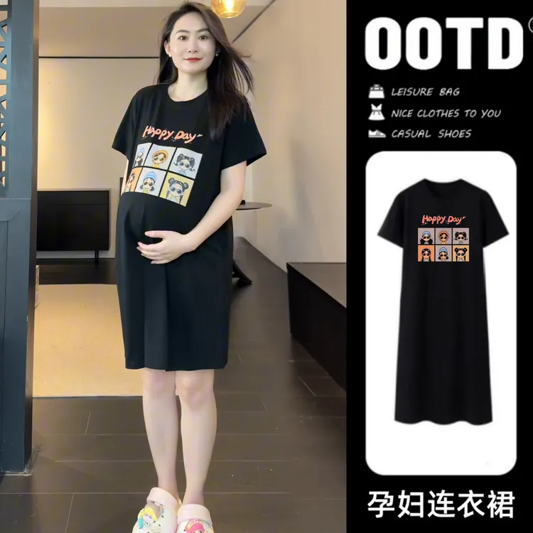 孕妇夏季纯棉短袖开叉中长款T恤裙显瘦休闲宽松连衣裙产前产后穿