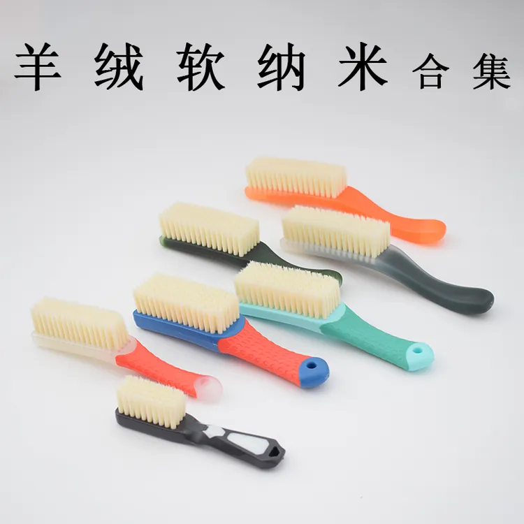 羊绒软纳米文玩刷子合集核桃大小金刚菩提橄榄核包浆清理工具刷子