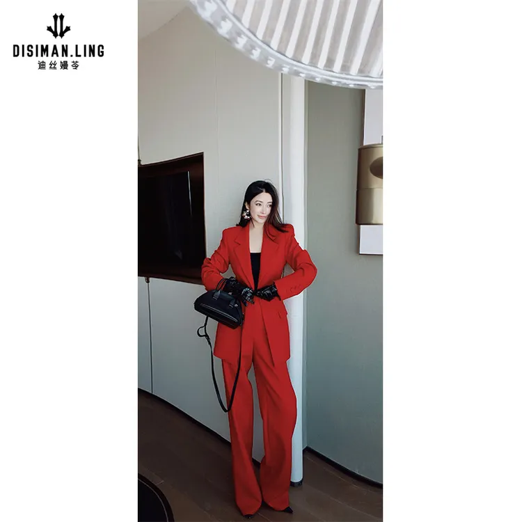 【迪丝嫚苓】绵羊毛红色二件式套装气质女时尚休闲原创设计西服套装