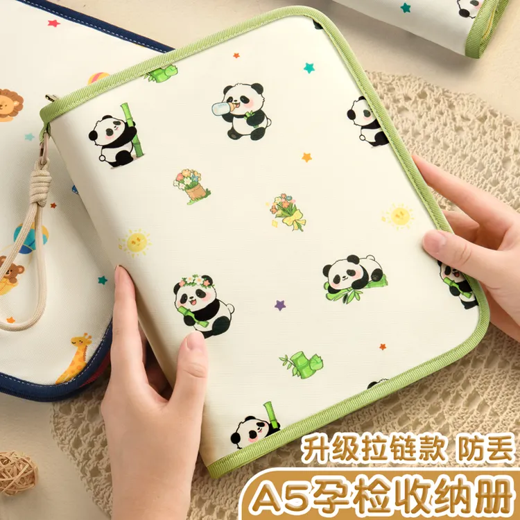 产检收纳册孕检报告单马宝宝可折叠便携a4孕期档案册料册收纳袋