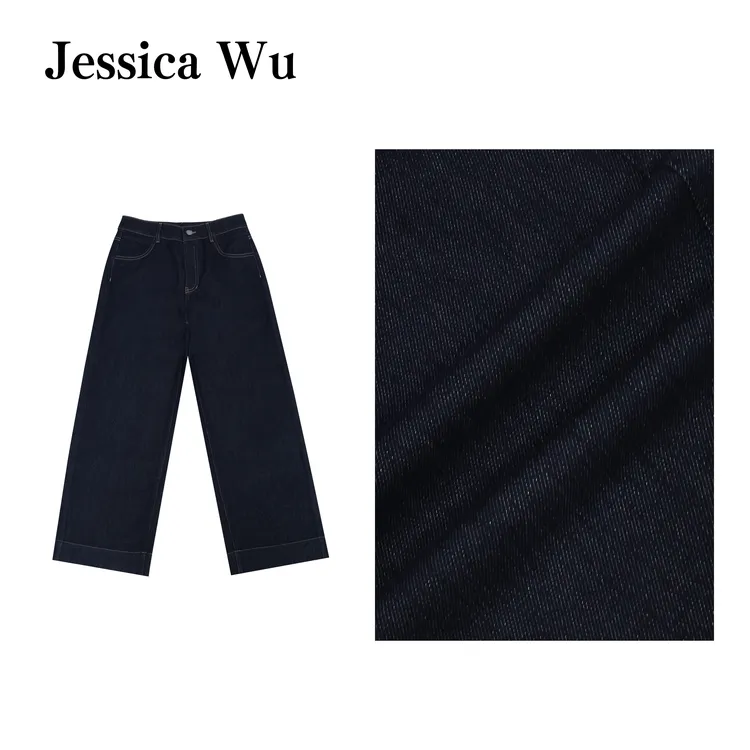 JESSICA WU简约百搭靛境逸阔斜插筑迹卷筑牛仔长裤​2595503001