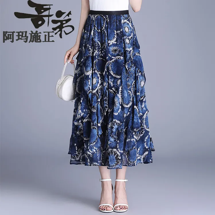 哥弟阿玛施正品新中式大摆中国风印花高腰女款秋季半身裙裙子半裙