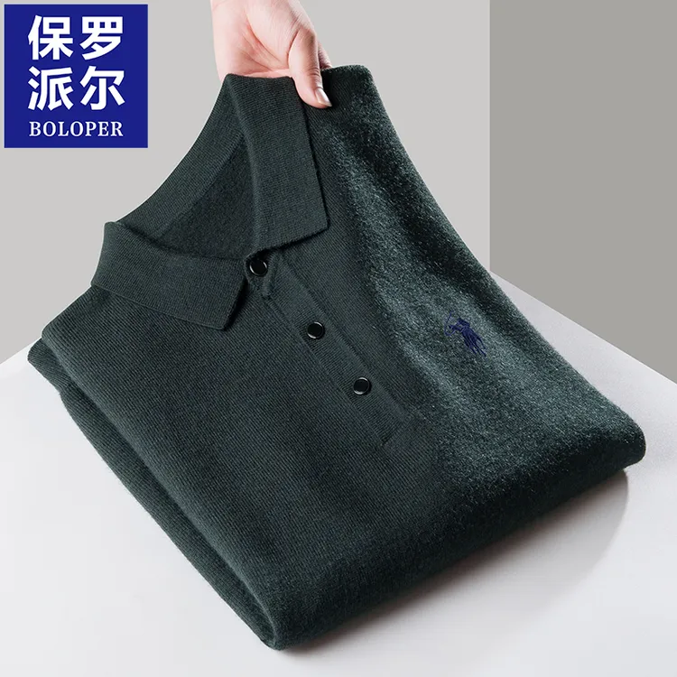 保罗2025秋冬新款帅气刺绣毛衣打底衫翻领男士轻奢长袖POLO针织衫