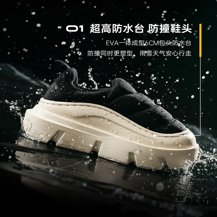 亚束冬季新款战车加绒加厚棉拖鞋女士居家防滑网红同款外穿增高鞋