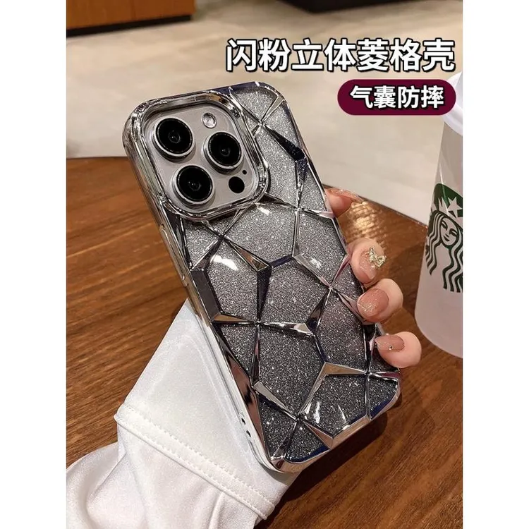 奢华菱形渐变钻石纹适用苹果15手机壳iphone14promax新款11软壳12