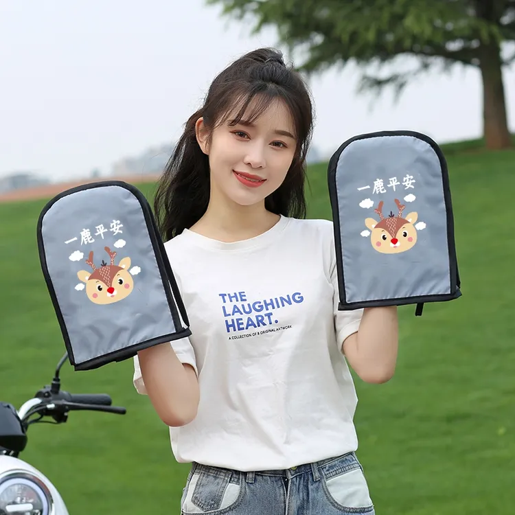 电动车防晒手套夏季遮阳挡风电瓶摩托车防车手把套